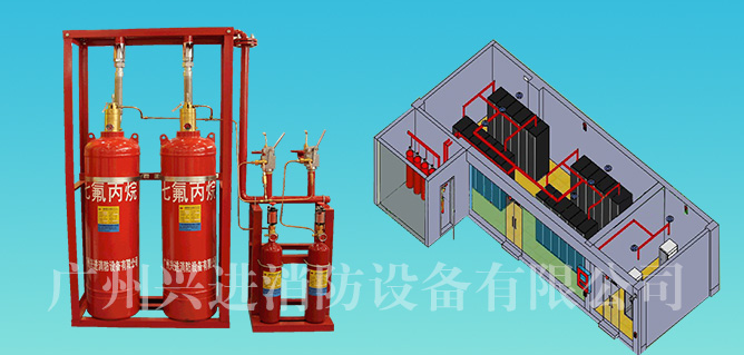 柜式七氟丙烷滅火系統(tǒng)價(jià)格解析與沈陽(yáng)市場(chǎng)概覽