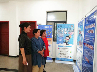 筑牢網絡安全防線，提升信息防護能力——中石化漯河公司深入開展網絡安全周宣傳教育活動