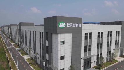 專注細微賽道，以創新搶占市場 新材料技術研發的新路徑
