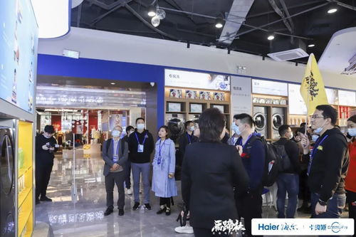 燈塔照亮智造未來(lái) 揭秘海爾產(chǎn)業(yè)互聯(lián)網(wǎng)創(chuàng)新生態(tài)