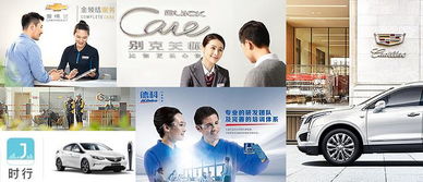 以互聯(lián)網(wǎng)服務(wù)為引擎，主機(jī)廠的數(shù)字化轉(zhuǎn)型與價(jià)值重塑